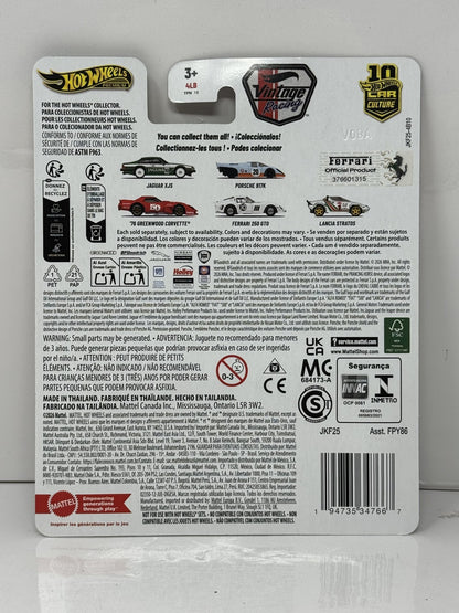 Hot Wheels Premium Vintage Racing Ferrari 250 GTO 1:64 Diecast White
