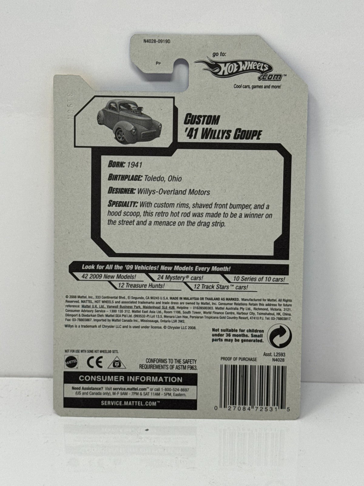 Hot Wheels 2009 New Models Custom 1941 Willys Coupe 1:64 Diecast Factory Sealed