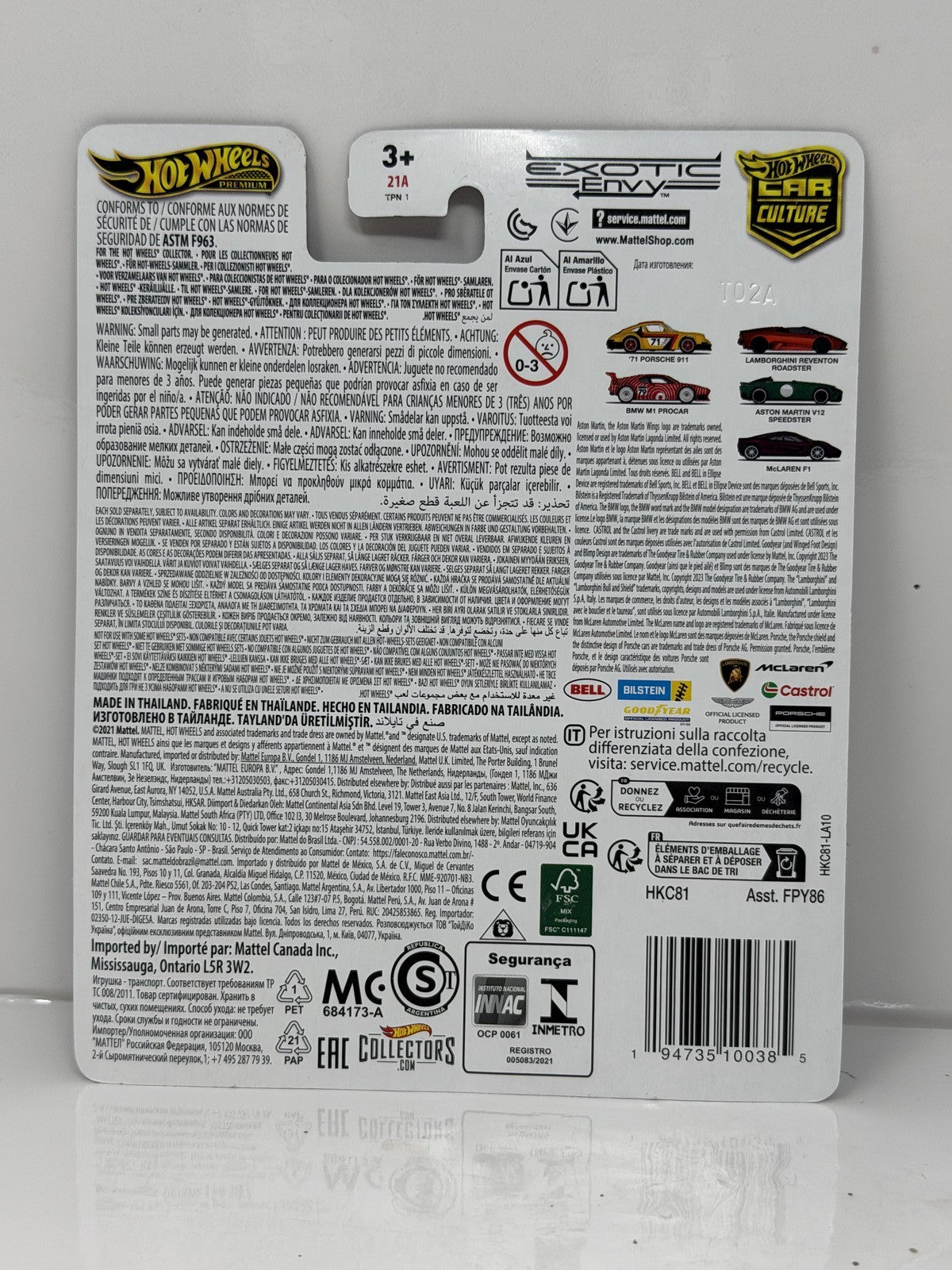 Hot Wheels Premium Exotic Envy 1971 Porsche 911 CHASE 0/5 1:64 Diecast