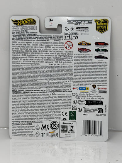 Hot Wheels Premium Exotic Envy 1971 Porsche 911 CHASE 0/5 1:64 Diecast
