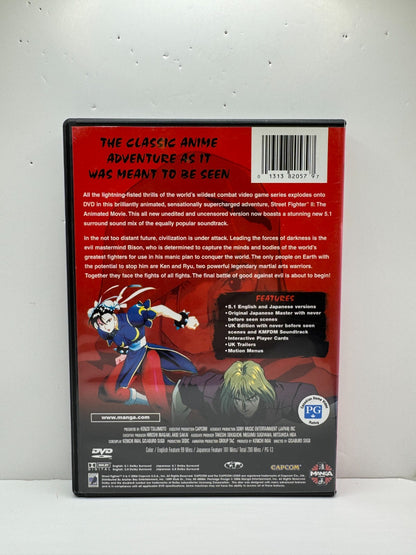 Street Fighter II The Animated Movie (DVD) SF Anime Action