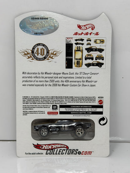 Hot Wheels 2008 Japan Custom Car Show 1967 Chevrolet Camaro 1:64 Diecast #2449