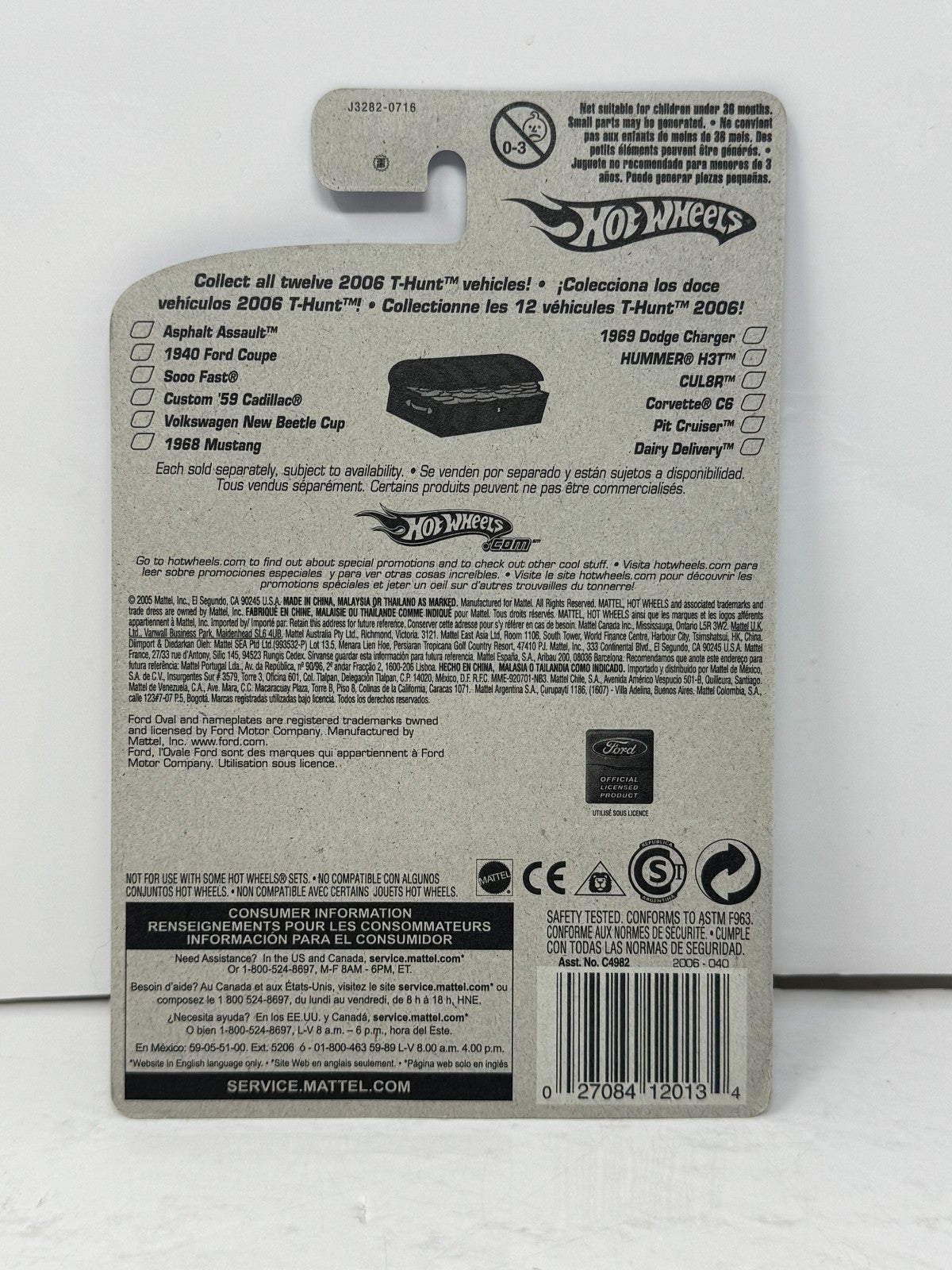 Hot Wheels T-Hunt 1940 Ford Coupe 164 Diecast Real Riders