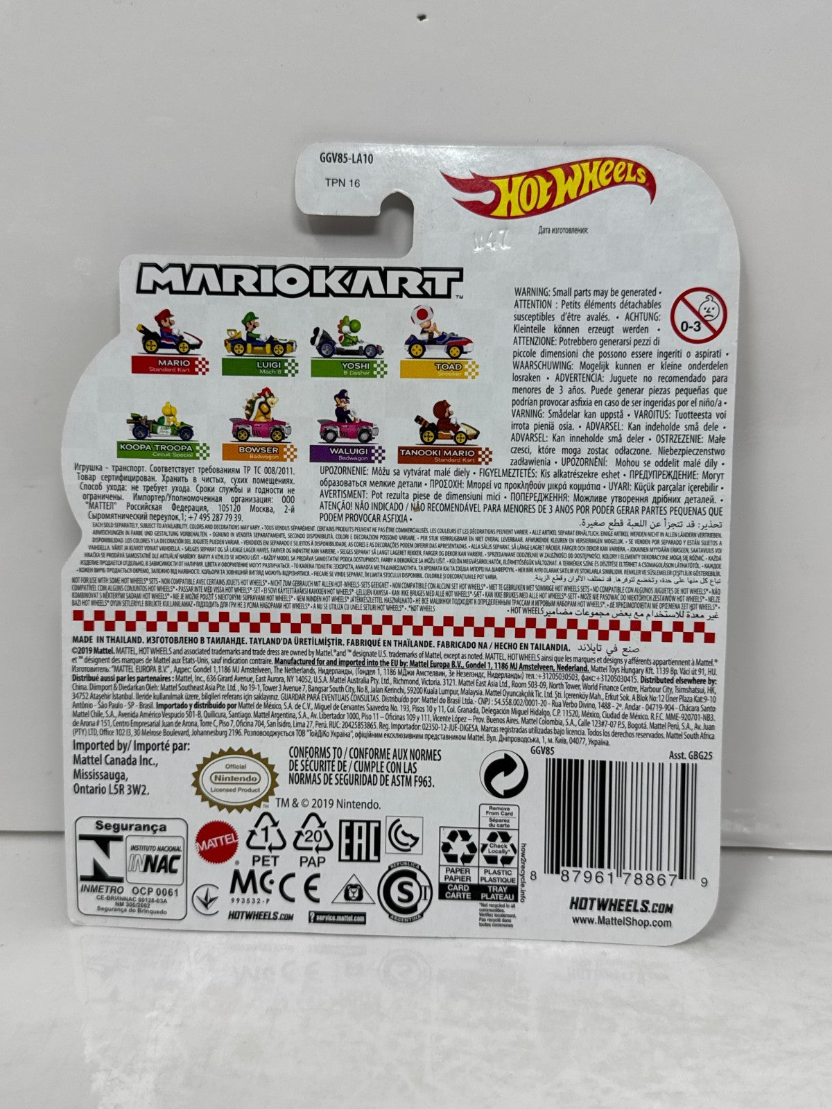 Hot Wheels Mario Kart Koopa Troopa Circuit Special 1:64 Diecast