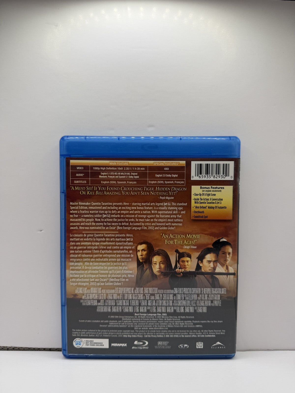 Hero (Blu-ray) Jet Li Tony Leung Zhang Yimou Martial Arts Epic