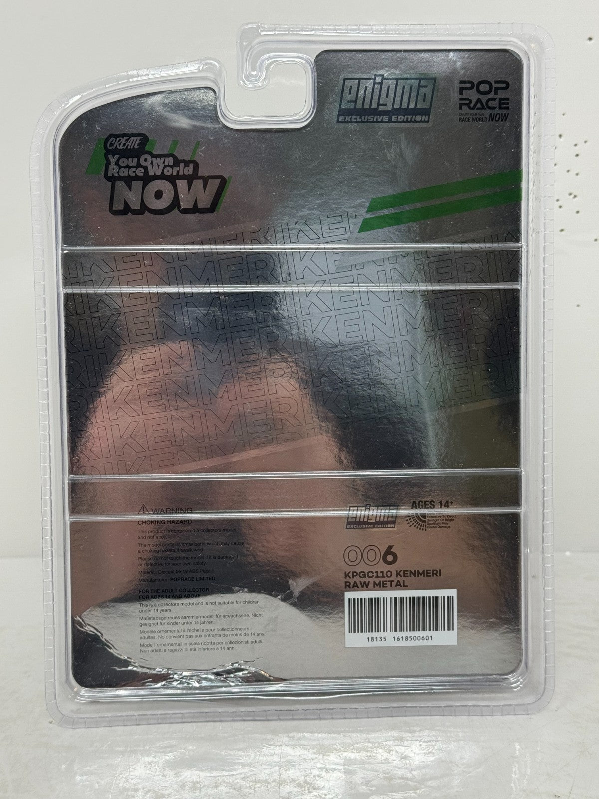 Pop Race 1971 Nissan Skyline KPGC110 Kenmeri 1:64 Diecast