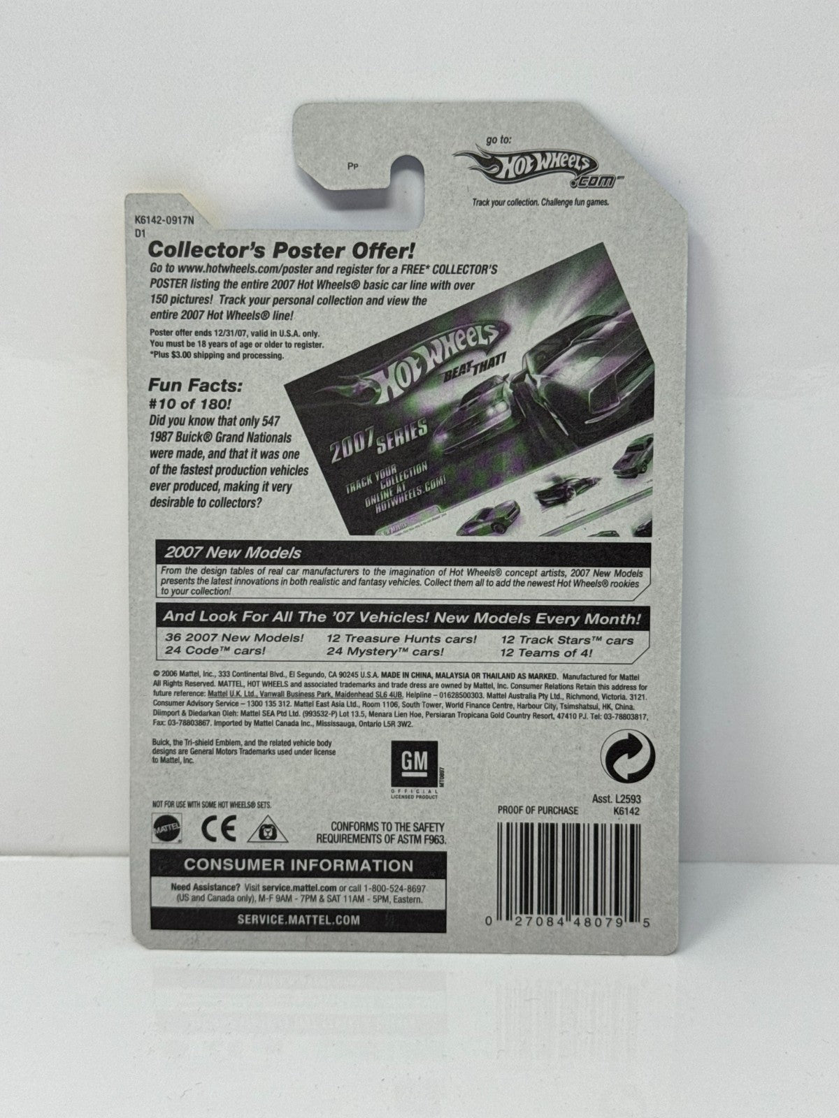 Hot Wheels 2007 New Models 1964 Buick Riviera 1:64 Diecast Factory Sealed V2