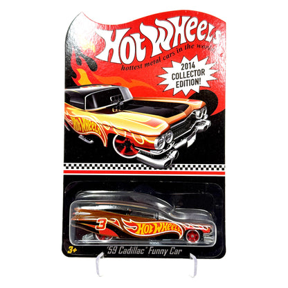 Hot Wheels 2014 Collector Edition 1959 Cadillac Funny Car K-Mart 1:64 Diecast