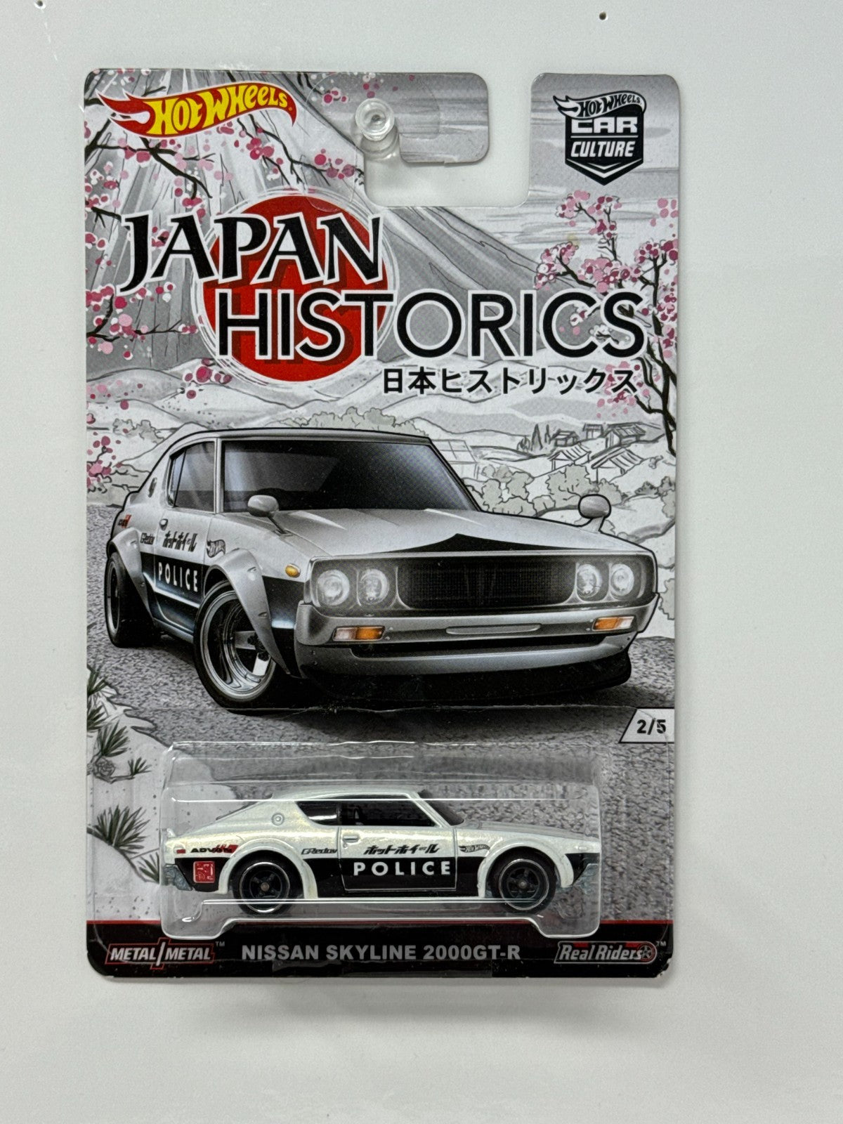 Hot Wheels Japan Historics Nissan Skyline 2000GT-R 1:64 Diecast Real Riders