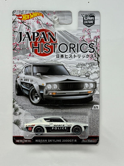 Hot Wheels Japan Historics Nissan Skyline 2000GT-R 1:64 Diecast Real Riders