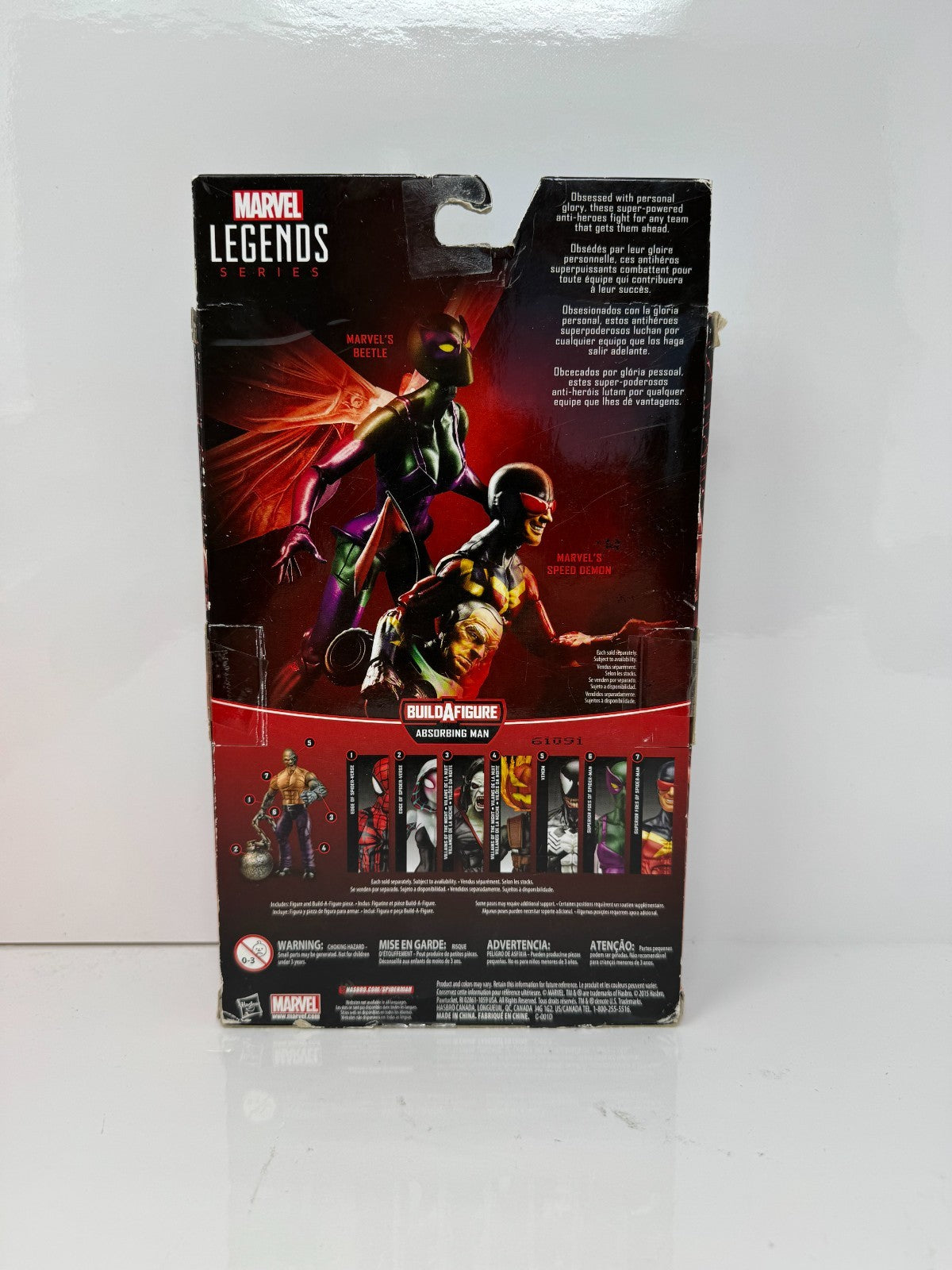 Marvel Legends Foes of Spider-Man Action Figure w/ Absorbing Man BAF Piece