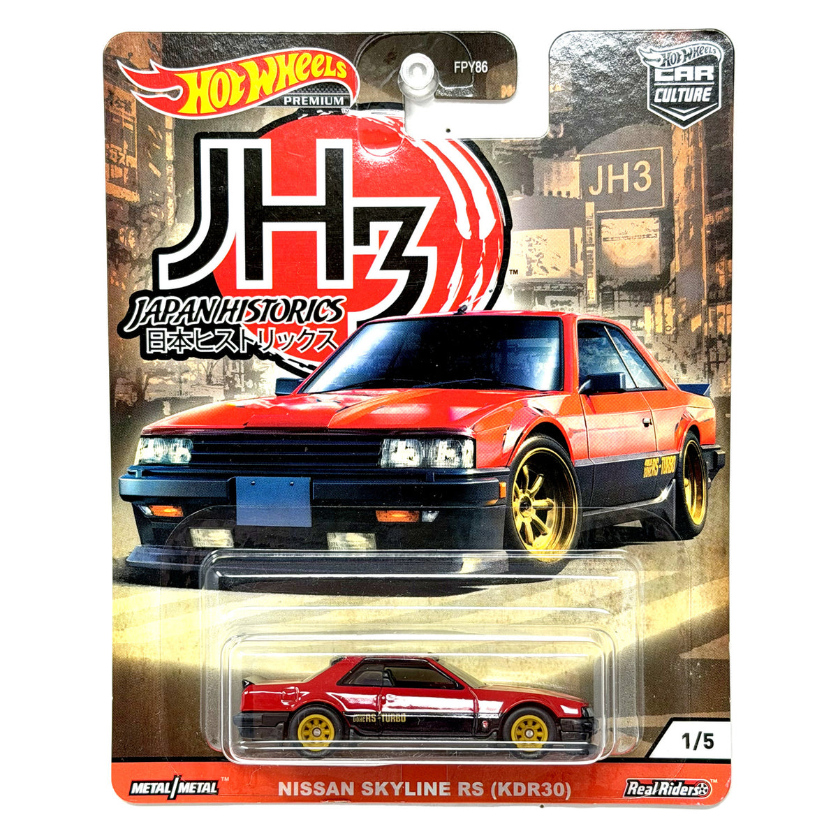Hot Wheels Premium Japan Historics 3 Nissan Skyline RS KDR30 1:64 Diecast