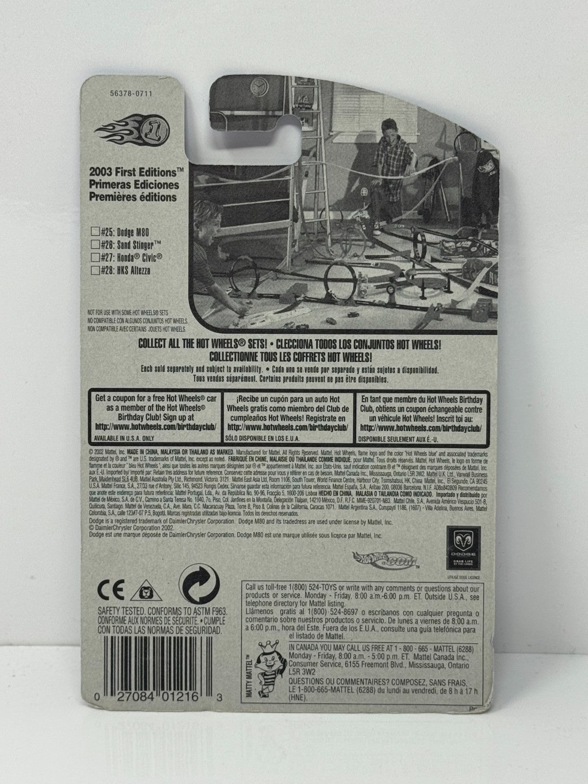 Hot Wheels First Editions Dodge M80 1:64 Diecast