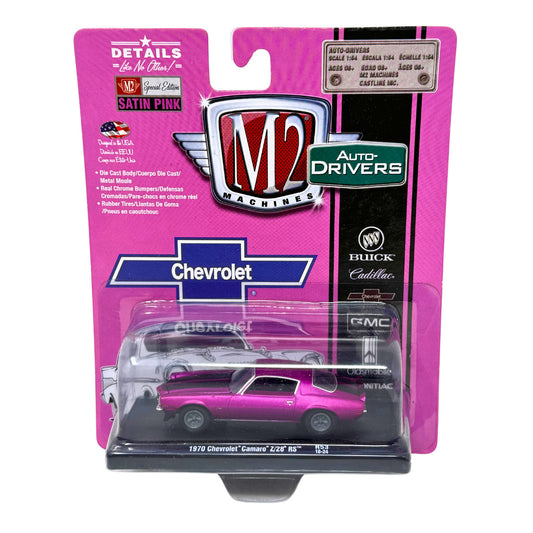 M2 Machines 1970 Chevrolet Camaro Z/28 RS Satin Pink 1:64 Diecast