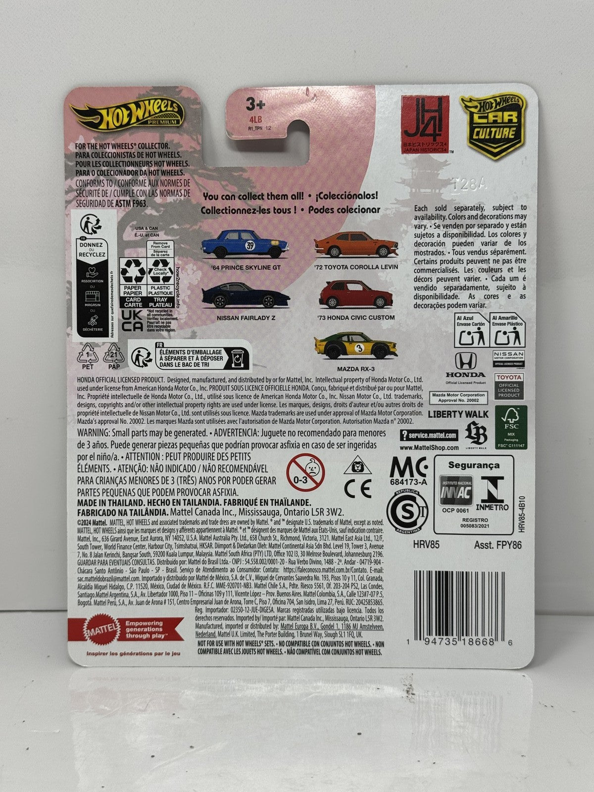 Hot Wheels Premium Japan Historics 4 1973 Honda Civic Custom 1:64 Diecast