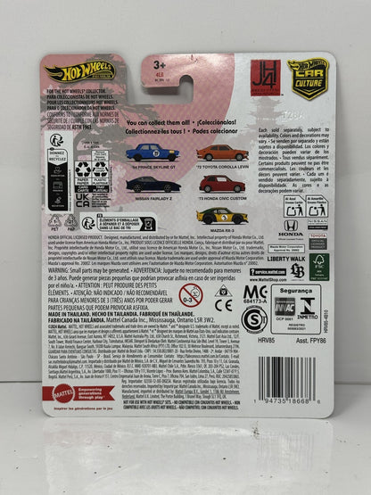 Hot Wheels Premium Japan Historics 4 1973 Honda Civic Custom 1:64 Diecast
