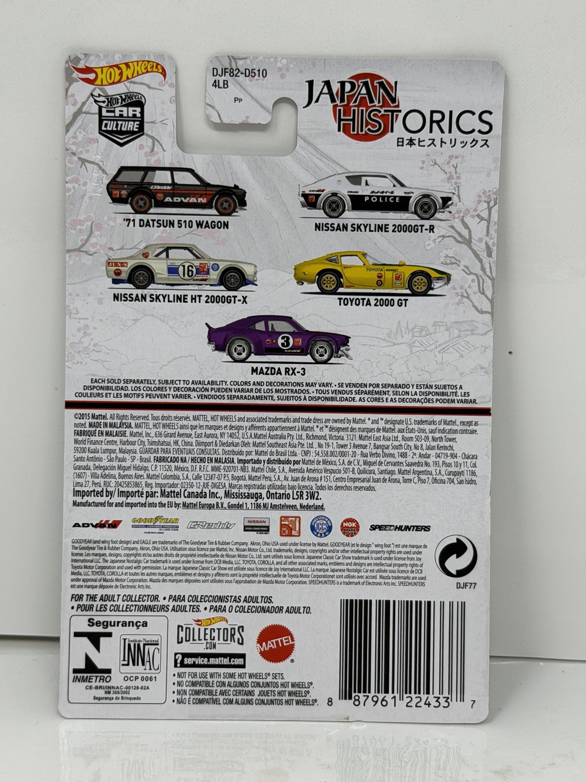 Hot Wheels Japan Historics Nissan Skyline 2000GT-R 1:64 Diecast Real Riders