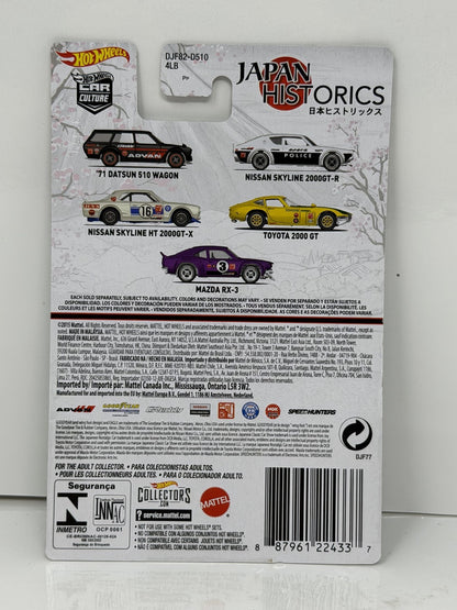 Hot Wheels Japan Historics Nissan Skyline 2000GT-R 1:64 Diecast Real Riders