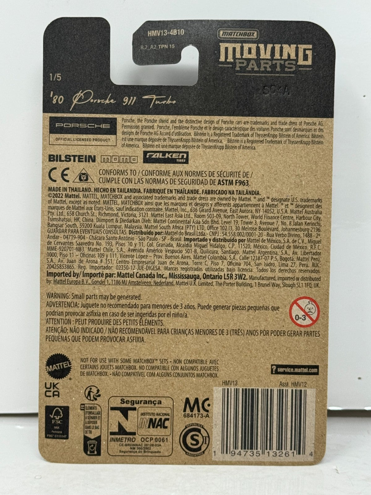 Matchbox 70 Years Porsche 911 Turbo 1:64 Diecast
