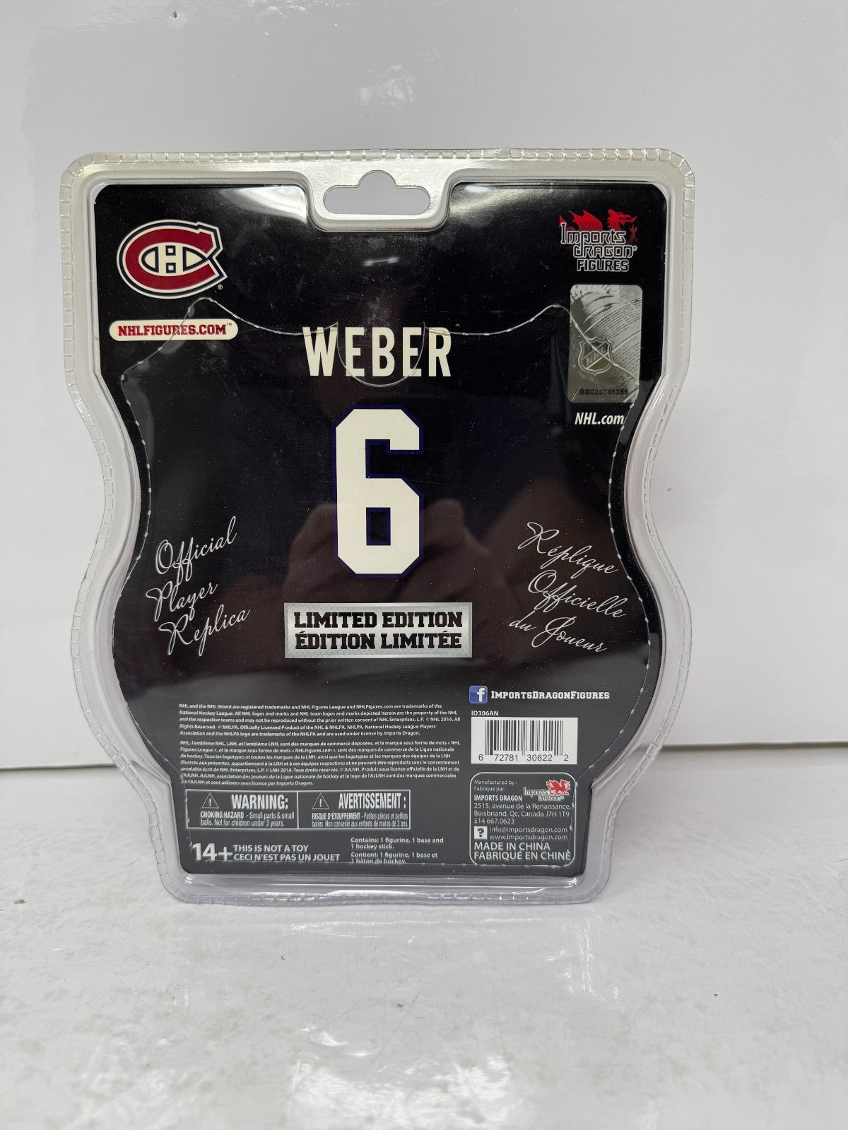 Imports Dragon NHL Shea Weber Montreal Canadiens Signature Series Figure