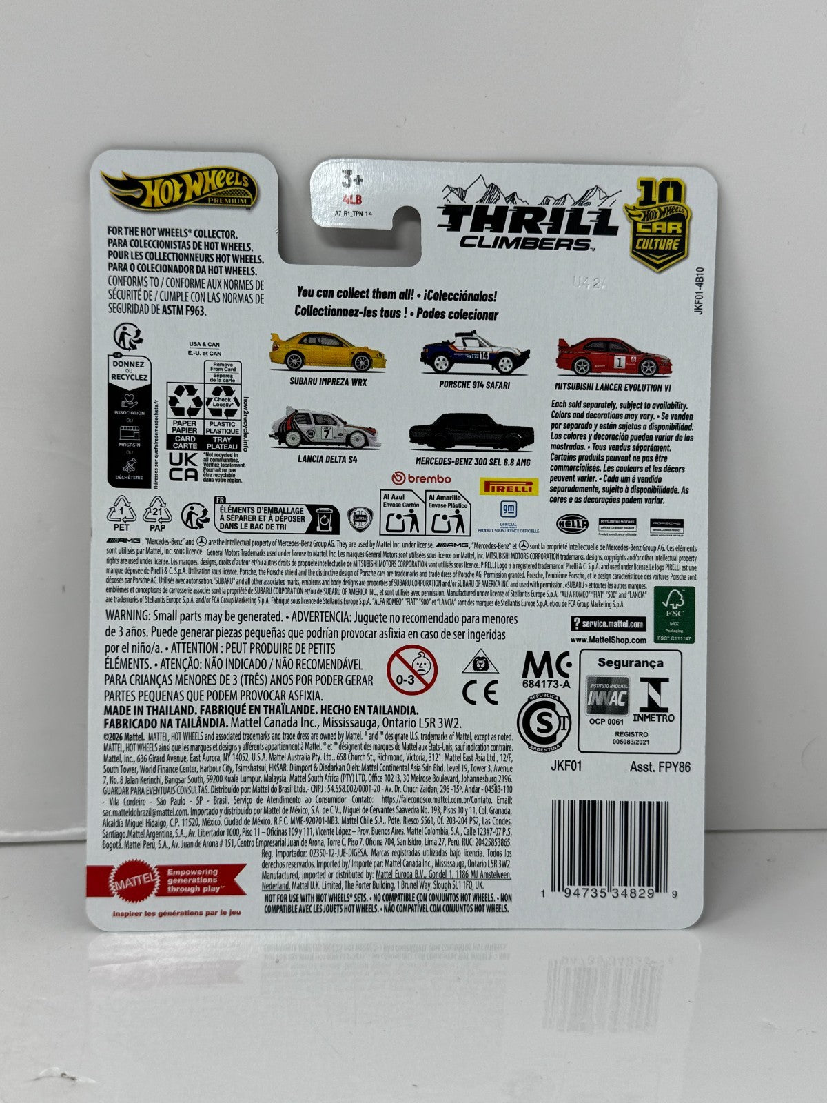 Hot Wheels Premium Thrill Climbers Lancia Delta S4 1:64 Diecast