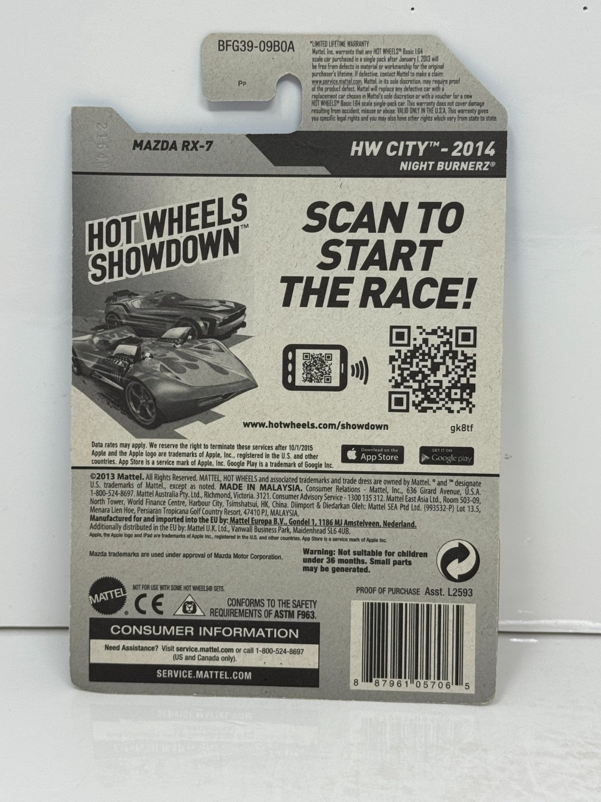 Hot Wheels City Mazda RX-7 1:64 Diecast Yellow