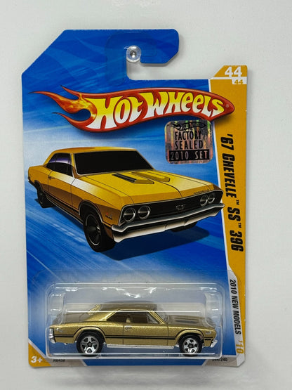 Hot Wheels '10 New Models 1967 Chevy Chevelle SS 396 1:64 Diecast Factory Sealed