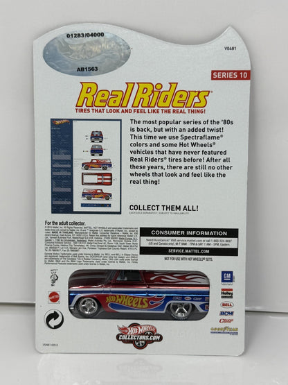 Hot Wheels Real Riders Series 10 1964 GMC Panel 1:64 Diecast 1283/4000