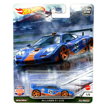 Hot Wheels Premium British Horse Power McLaren F1 GTR 1:64 Diecast