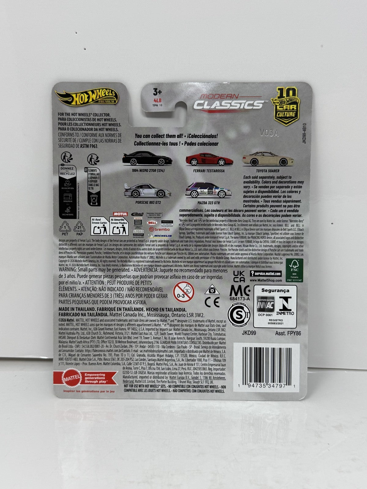 Hot Wheels Premium Modern Classics 1994 Nismo 270R S14 1:64 Diecast