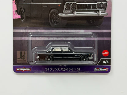 Hot Wheels Premium Japan Historics 4 1964 Prince Skyline GT CHASE 1:64 Diecast