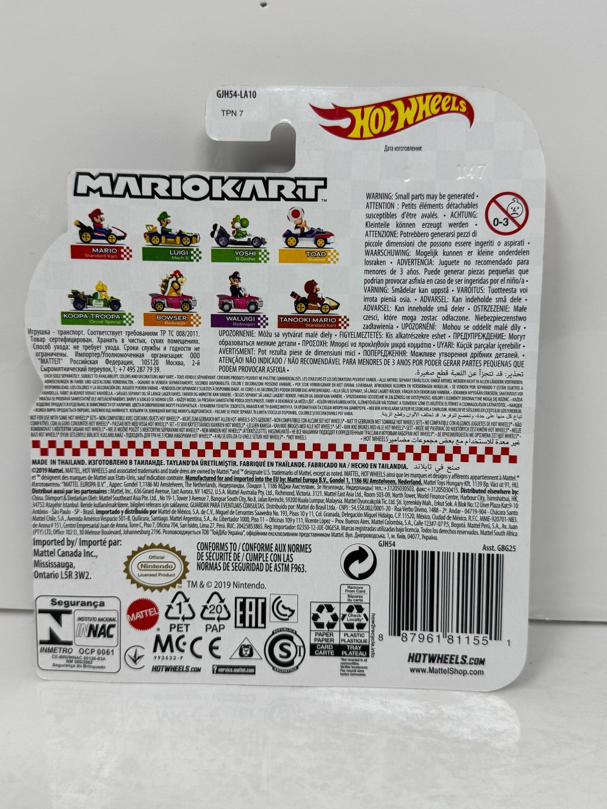 Hot Wheels Mario Kart Waluigi Bandwagon 1:64 Diecast