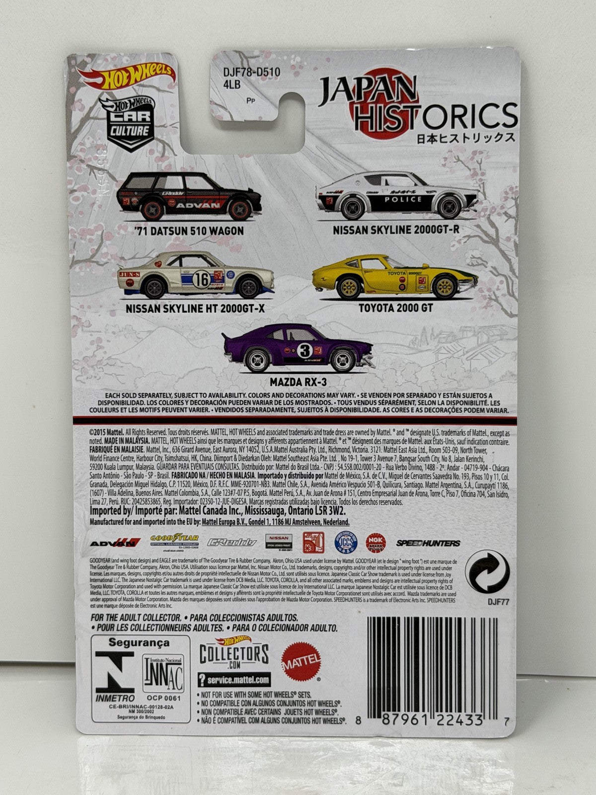 Hot Wheels Japan Historics Mazda RX-3 1:64 Diecast Real Riders