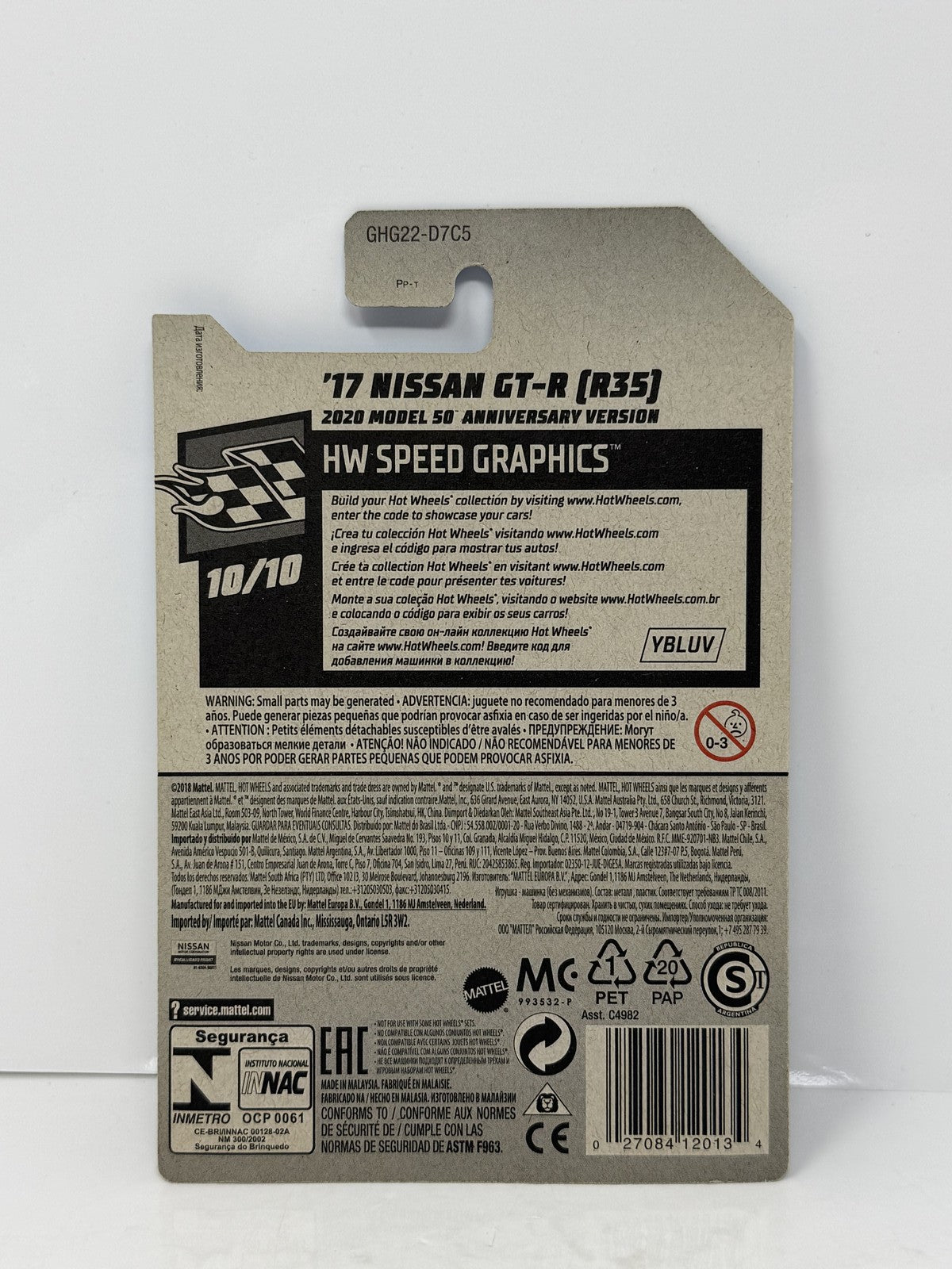 Hot Wheels Super Treasure Hunt 17 Nissan GT-R Speed Graphics 1:64 Diecast STH