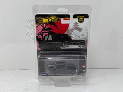 Hot Wheels Premium Japan Historics 1964 Prince Skyline GT CHASE 0/5 1:64 Diecast