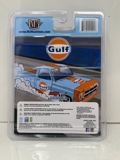 M2 Machines Gulf Oil 1979 GMC Sierra Classic 15 MiJo Exclusives 1:64 Diecast