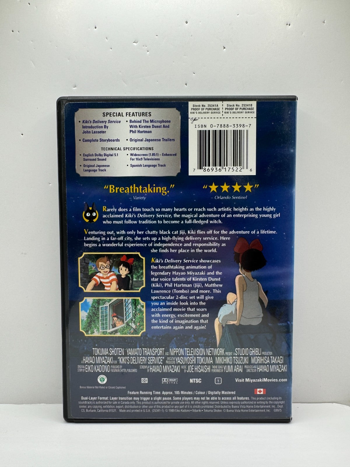 Kiki’s Delivery Service (DVD) Studio Ghibli Anime