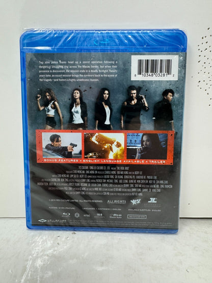The Fatal Raid (DVD) Jade Leung Action New and Sealed!!!