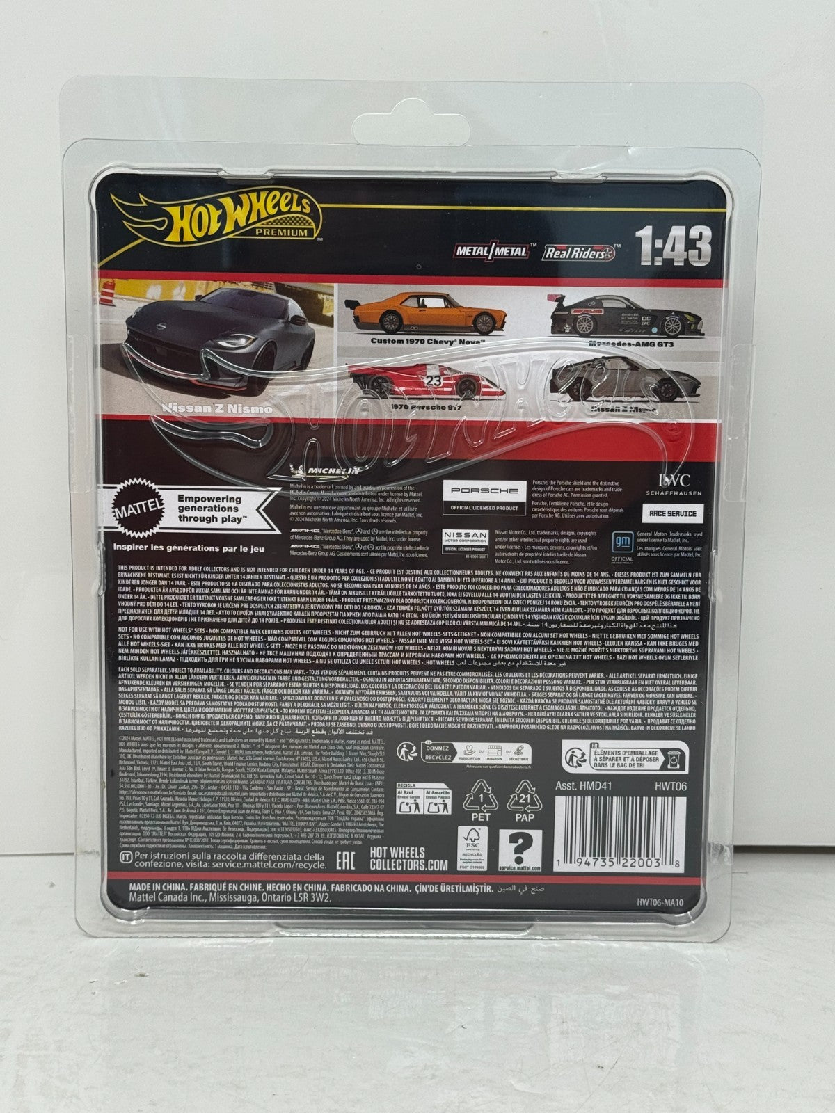 Hot Wheels Premium Nissan Z Nismo 1:43 Diecast