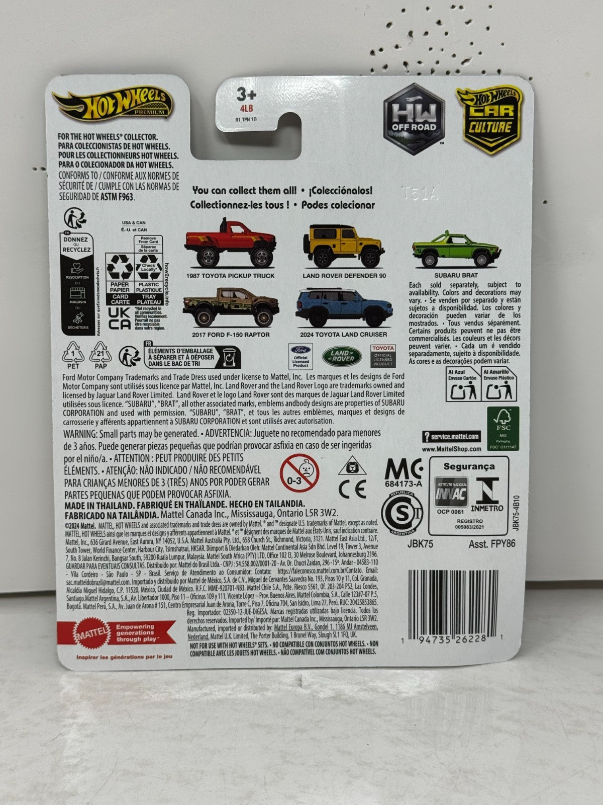 Hot Wheels Premium HW Off-Road 2024 Toyota Land Cruiser CHASE 1:64 Diecast 0/5