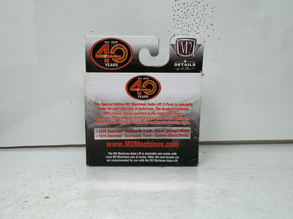 M2 Machines Auto Lift 1979 Chevrolet Scottsdale AutoZone 40 Years 1:64 Diecast