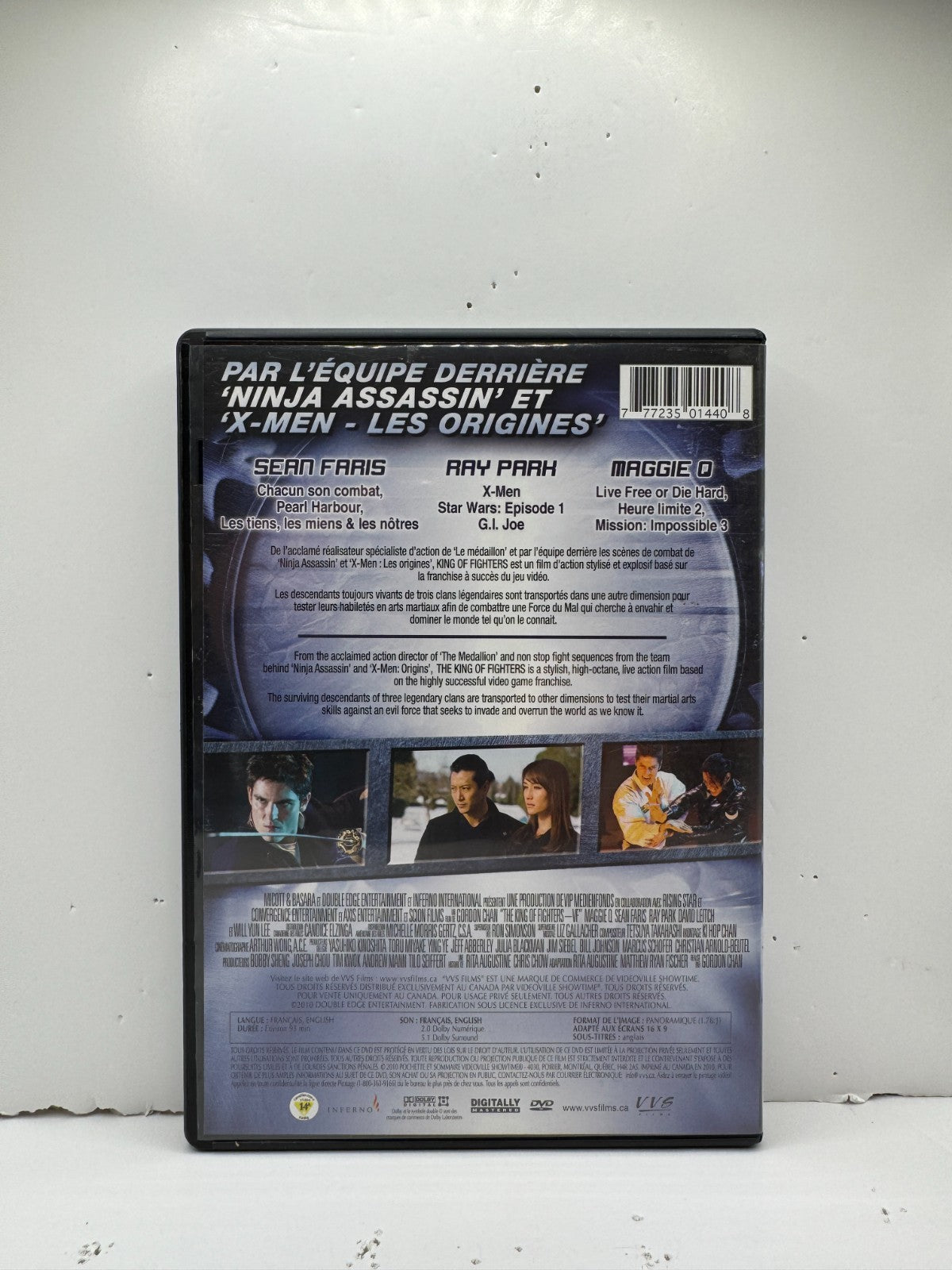 King of Fighters (DVD) Martial Arts Action