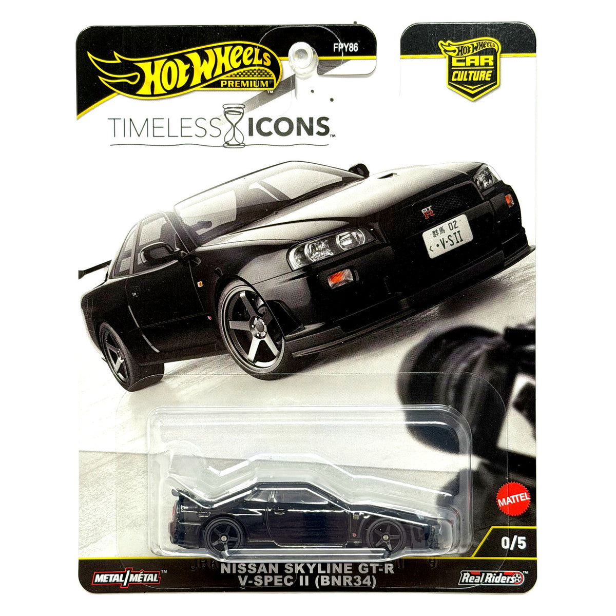 Hot Wheels Premium Timeless Icons Nissan Skyline GT-R V-Spec CHASE 1:64 Diecast