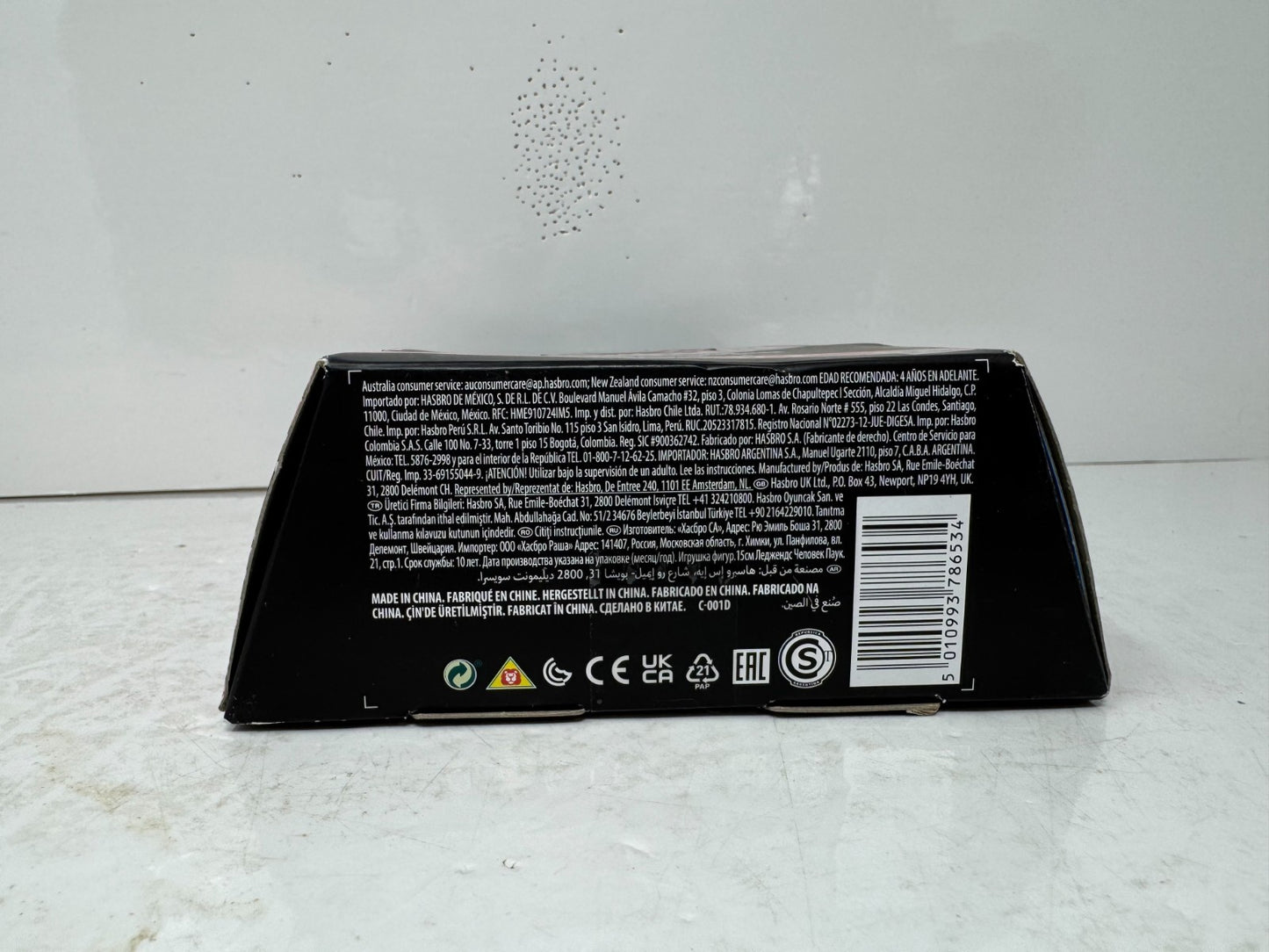 Marvel Legends Spider-Man Into the Spider-Verse Gwen Stacy w Stilt-Man BAF Piece