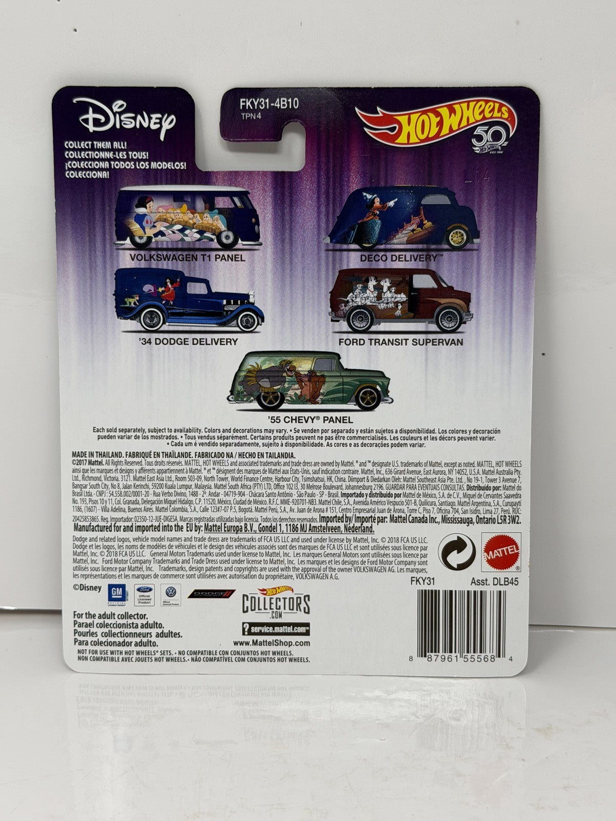 Hot Wheels Disney Fantasia Deco Delivery 1:64 Diecast Real Riders
