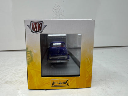 M2 Machines Auto Haulers 1968 Plymouth Barracuda Super Stock CHASE 1:64 Diecast