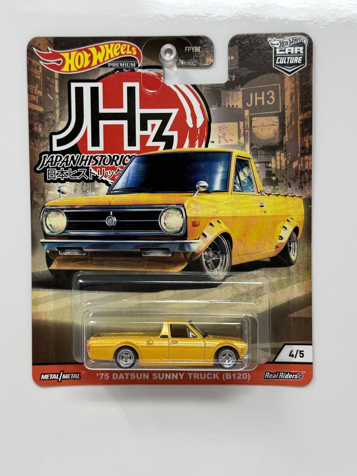 Hot Wheels Premium Japan Historics 3 1975 Datsun Sunny Truck B120 1:64 Diecast
