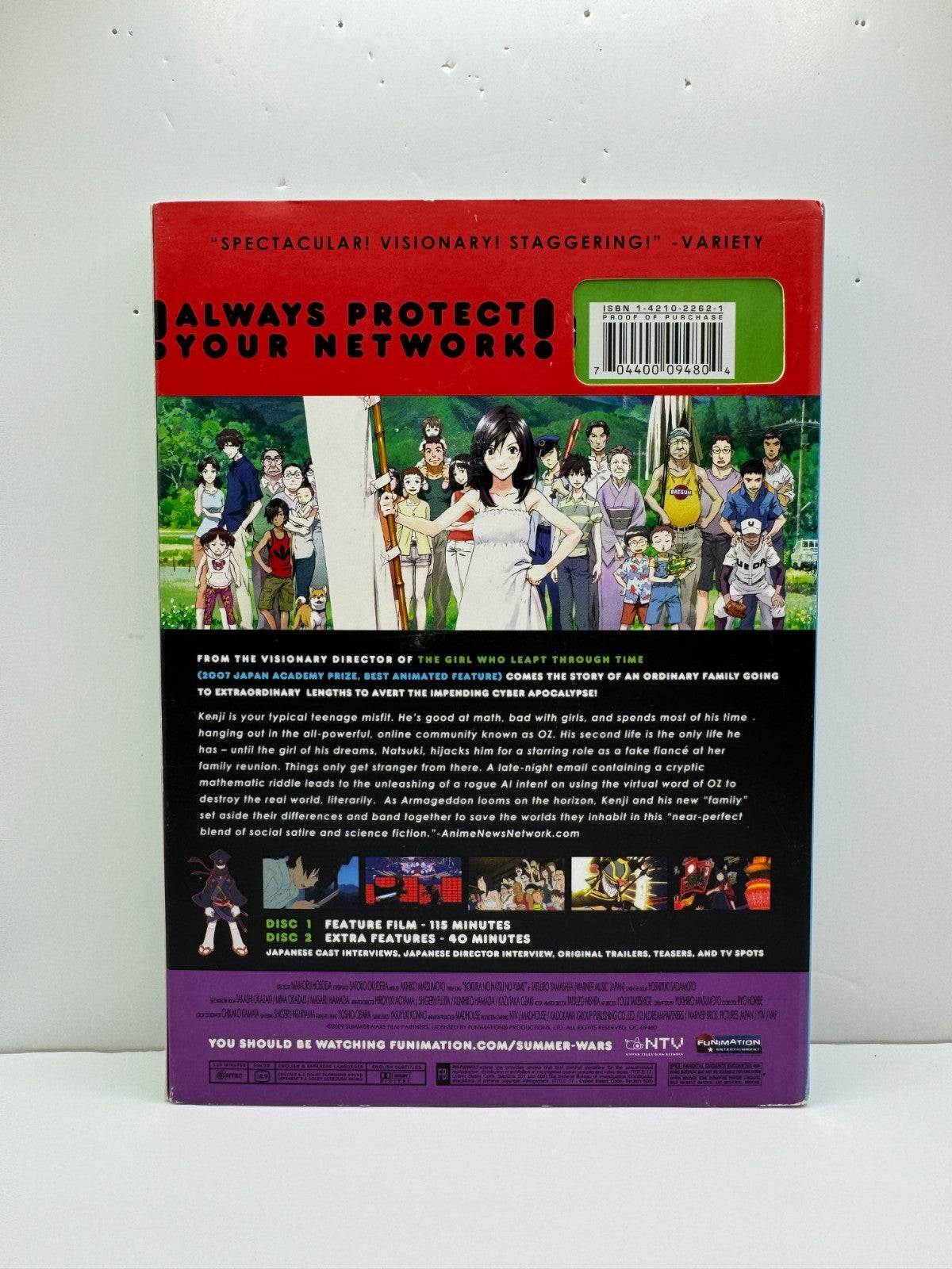 Summer Wars (DVD) Mamoru Hosoda Anime