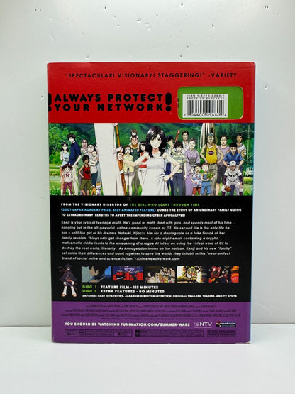 Summer Wars (DVD) Mamoru Hosoda Anime