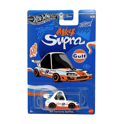 Hot Wheels Silver Series Tooned 1994 Toyota Supra Gulf 1:64 Diecast